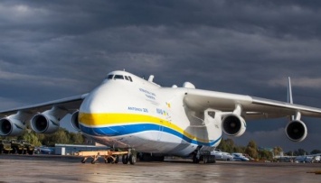 Ан-225 "Мрия" совершил коммерческий перелет в Австралию