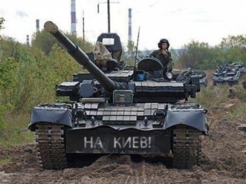 Украинская сторона сообщила ОБСЕ о "Градах" и танках боевиков в районе Ясиноватой и Горловки