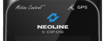 NEOLINE представила новый радар-детектор NEOLINE X-COP 5700