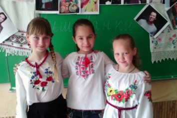 Как Международный день вишиванки отметили в школе №16 (ФОТО)