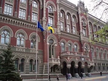 В Украине убыток банков в I квартале составил 7,74 млрд грн, - НБУ