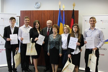 Криворожские старшеклассники получили престижные языковые дипломы Германии