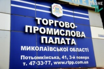 Судебные войны за РТПП: экс-президент Власенко проигрывает, но не сдается