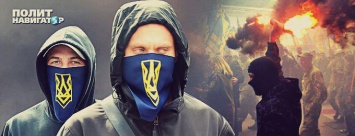 Как нацисты Киев коптили, отпугивая "гангрену сепаратизма"