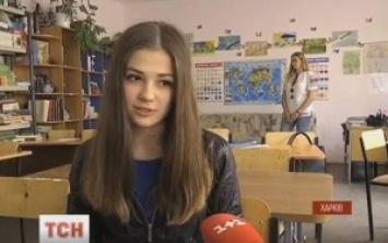В Харькове школьники отказались от выпускного и отдали 150 тысяч гривен больным детям