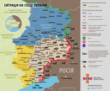 В зоне АТО ранены 6 бойцов, под Донецком стреляют больше