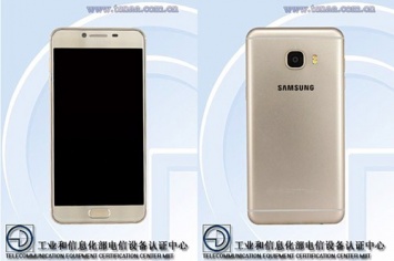 Смартфон Samsung Galaxy C5 - новые фото и уточненные спецификации