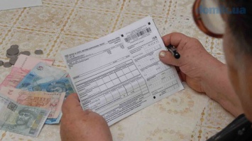 Готовьте деньги: сколько придется заплатить киевлянам за отопление квартир в новом отопительном сезоне