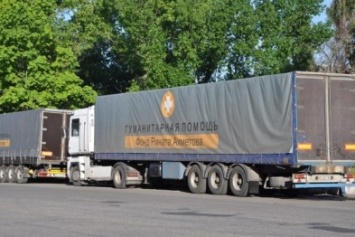170 тысяч продуктовых наборов до конца мая отправит на Донбасс Штаб Ахметова