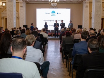 В Днепре стартовал первый в Украине форум общественных советов