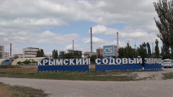Электроснабжение после пожара на содовом заводе в Крыму восстановлено