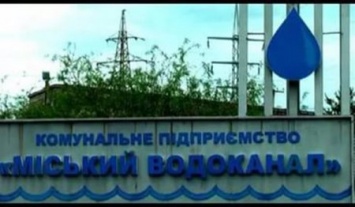 Директор новокаховского водоканала получил штраф за ДТП