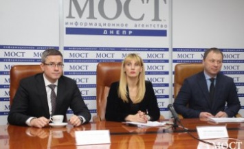 В Днепре откроют первый в Украине Офис «Центр выполнения решений»