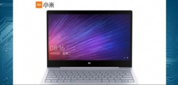 Компания Xiaomi обновляет свой ноутбук Mi Notebook Air 12.5