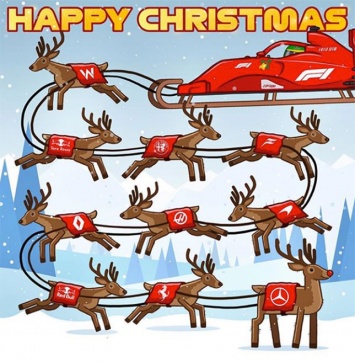 Рождественская открытка от Формулы 1
