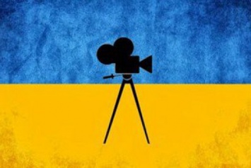 Министерство информполитики выделило "Дням украинского кино" 15 млн грн