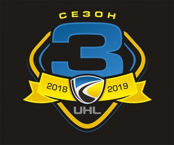 Анонс матчей 26 тура Украинской хоккейной лиги