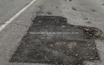 Возбуждено уголовное дело по некачественному ямочному ремонту дороги на Арабатку