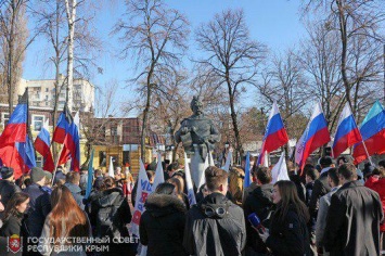 В Симферополе прошли торжества по случаю 365-й годовщины Переяславской Рады