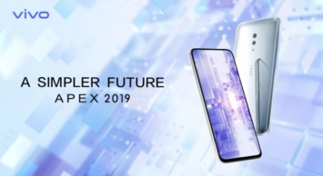 Vivo представила смартфон APEX 2019