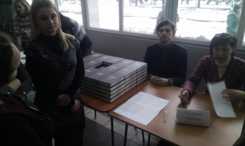 В Каменском состоялась презентация книги памяти погибших в АТО каменчан