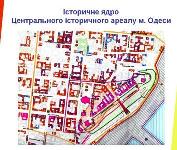 В Одессе планируют отреставрировать около 200 фасадов в историческом центре города