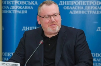 Губернатор Днепропетровщины попал в рейтинг эффективности работы глав ОГА