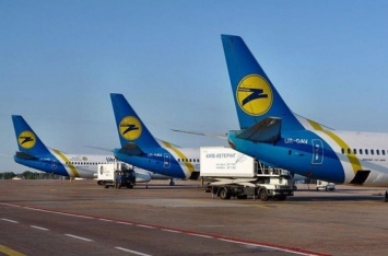 В крупнейшей авиакомпании Украины сокращают персонал
