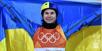 Отрадно: украинец завоевал «серебро» на чемпионате мира по фристайлу