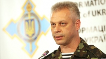Лысенко объяснил, что будет после объявления обвинения Мангеру в организации убийства Гандзюк