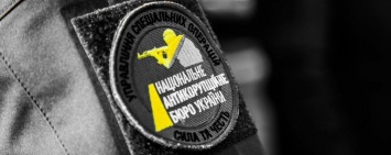 В "Борисполе" задержали помощника нардепа, подозреваемого в хищении 93 млн