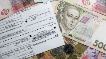 Черноморский горсовет рассказал о новом способе получения субсидий
