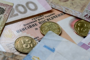 Автоматическая индексация пенсий, но не для всех: что изменится с 1 марта в Украине