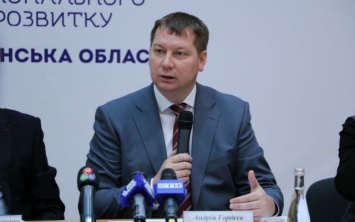 Андрей Гордеев отчитался о достижениях Херсонщины за время работы Совета регионального развития