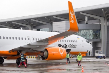 SkyUp открыл базу в аэропорту Харьков