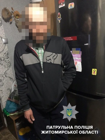 Затащил и изнасиловал: в Житомире случилось страшное ЧП с ребенком