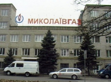 Тариф ПАО «Николаевгаз» на распределение газа является планово убыточным