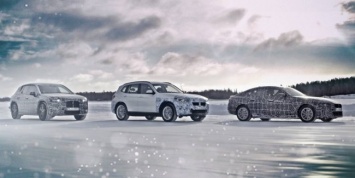 BMW анонсировала экологичные iX3, i4 и iNext
