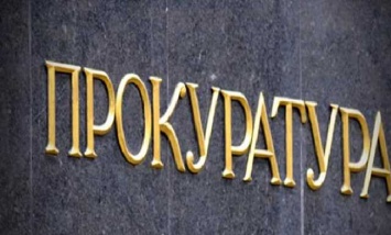 Директора киевской фирмы подозревают в хищении 14,4 млн гривен при строительстве казарм