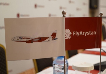 Новый лоу-кост из Казахстана FlyArystan обнародовал первые маршруты и цены