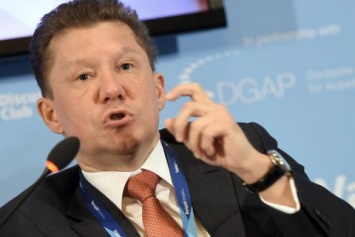 Глава "Газпрома"? отрицает задержку "Северного потока-2" из-за позиции Дании