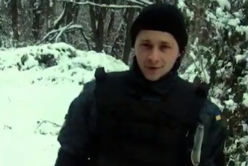 ''Горькая утрата!'' На Донбассе трагически погиб защитник Украины: фото героя