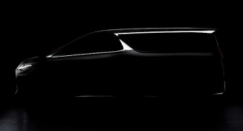Lexus подтверждает выпуск роскошного минивэна