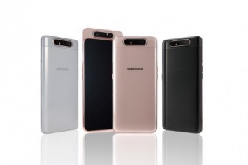 Samsung представила новинку Galaxy A80 с «поворотливой» камерой