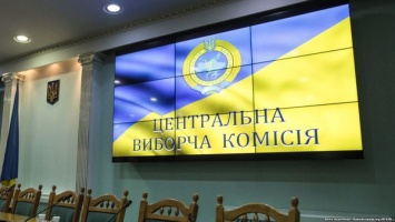 В ЦИК пожаловались на нехватку членов окружных избиркомов и призвали украинцев помочь