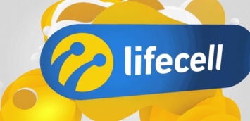 Lifecell развернул сеть Интернета вещей в трех украинских городах