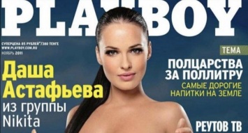 Даша Астафьева активно принимает участие в фотосессиях для журнала «Playboy»