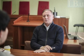 Старобельский суд продлил арест Ефремова