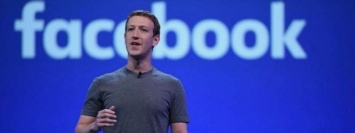 Марк Цукерберг представил новый дизайн и функции Facebook на конференции F8