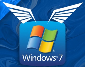 Старушка еще может летать! Эксперты назвали лучшие способы повышения производительности Windows 7